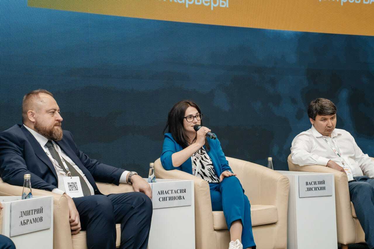 Кадровый форум беспилотных авиационных систем 2025